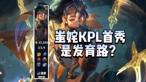 无畏契约TGA全国挑战赛密码电竞NRG战队夺冠，电竞冠军剑指国际赛事